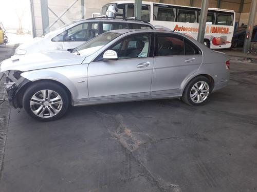 Expansion tank MERCEDES-BENZ C-CLASS (W204) C 220 CDI (204.002) | BP9171270C120  - Image 10