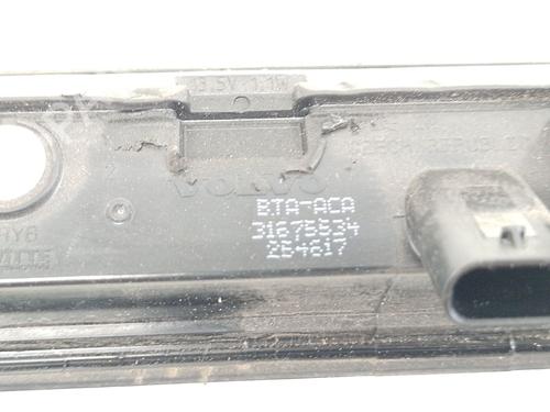 Tailgate handle VOLVO XC60 I SUV (156)  | BP29457187C132 