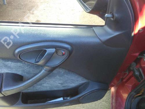 Køler CITROËN XSARA (N1)  | BP5286231M31 