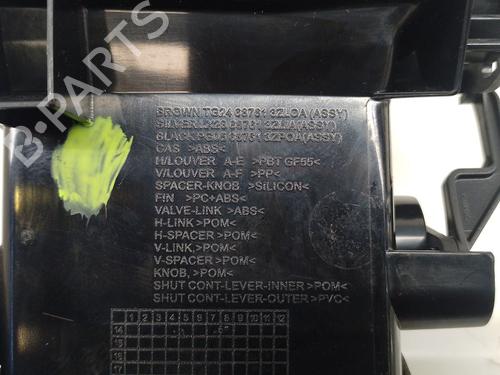 Air vent NISSAN PULSAR Hatchback (C13) 1.5 dCi | BP33322077I21 - Image 4