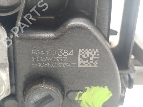 Front right lock CITROËN C4 CACTUS 1.5 BlueHDi 100 | BP30129679C97 