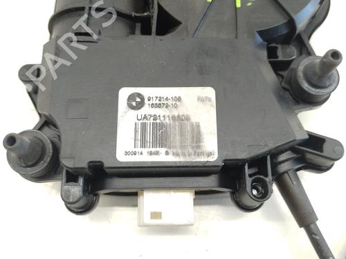 Tailgate lock BMW 5 Gran Turismo (F07)  | BP29064205C101 