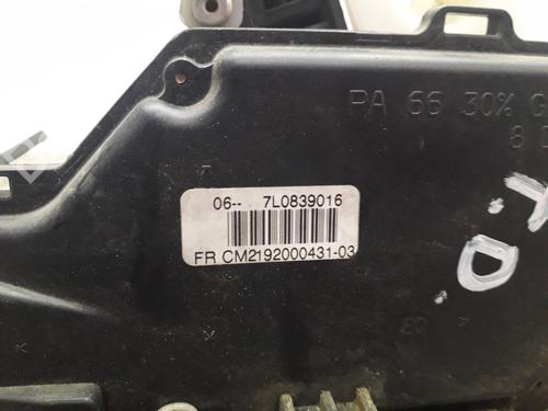 Rear right lock SEAT ALTEA (5P1) 1.9 TDI | BP16691123C99 