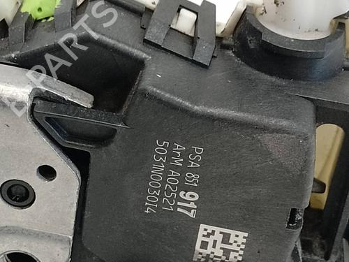 Front right lock PEUGEOT 508 I (8D_)  | BP19535397C97 