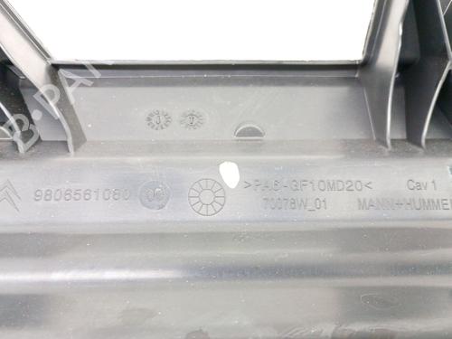 Air filter box DS DS 4 / DS 4 CROSSBACK (NX_) 1.6 BlueHDi 120 | BP40237894M87 - Image 4