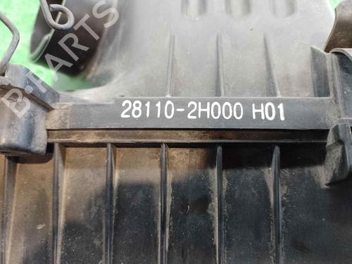 Other HYUNDAI i30 (FD) 1.4 | BP17125335O1 - Image 2
