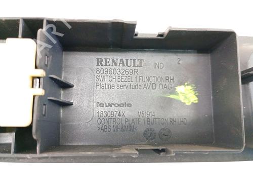 Right front window switch RENAULT CLIO IV (BH_) 1.2 16V (BHA1, BHAK, BHMG, BHMK) | BP36161283I26 - Image 5