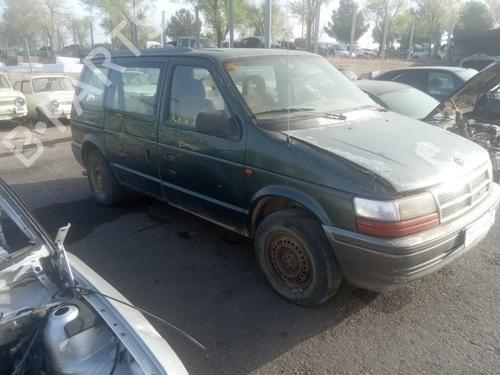 Front right window mechanism CHRYSLER VOYAGER / GRAND VOYAGER III (GS_, NS_)  | BP12559653C23 