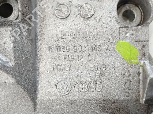 Support VW PASSAT B6 (3C2) 2.0 TDI 16V | BP27839881C155 