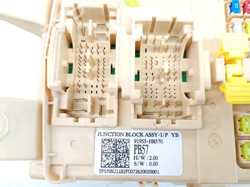 Fuse box KIA STONIC (YB) 1.0 T-GDi Eco-Dynamics+ | BP38651826E1 - Image 2