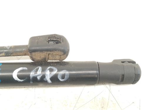 Hood lift support BMW X1 (F48) sDrive 18 d | BP25852695C139 