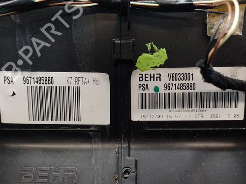Heater matrix box CITROËN C5 III (RD_) 2.0 HDi 165 (RDRHHA, RDRHH8) | BP29372721M61 