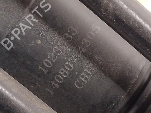 Windscreen washer tank NISSAN NOTE (E12) 1.5 dCi | BP29977639C113