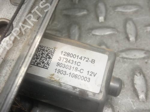 Front left window mechanism DACIA DOKKER MPV (KE_)  | BP12522395C22 