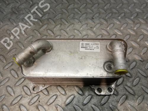 Oliekøler SEAT LEON ST (5F8) [2012-2020]  14236569