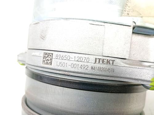 Steering column TOYOTA AURIS (_E15_) 1.8 Hybrid (ZWE150_, ZWE150R) | BP38567836M21 - Image 7