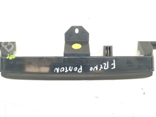 Bremselys VOLVO XC70 II (136) [2007-2016]  32722694