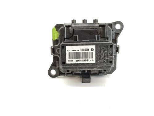 Heater resistor SUBARU FORESTER (SJ_)  | BP19063615M108 