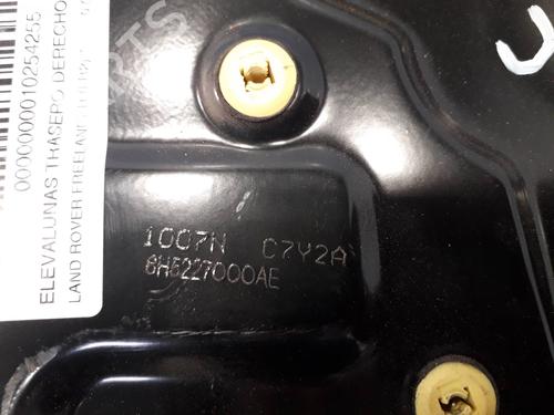 Rear right window mechanism LAND ROVER FREELANDER 2 (L359)  | BP15664934C25 