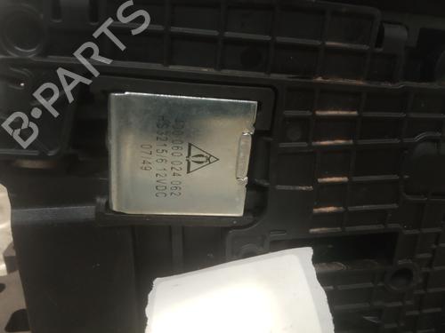 Gear lever LAND ROVER RANGE ROVER SPORT I (L320)  | BP9723739M90 