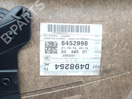 Rear left panel BMW 5 Gran Turismo (F07)  | BP29006479C60 