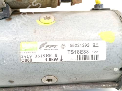 Starter OPEL CORSA D (S07) 1.3 CDTI (L08, L68) | BP36701100M8 - Image 5