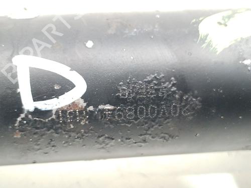 Right rear shock absorber PEUGEOT 508 I (8D_) 1.6 HDi | BP31538644M19 