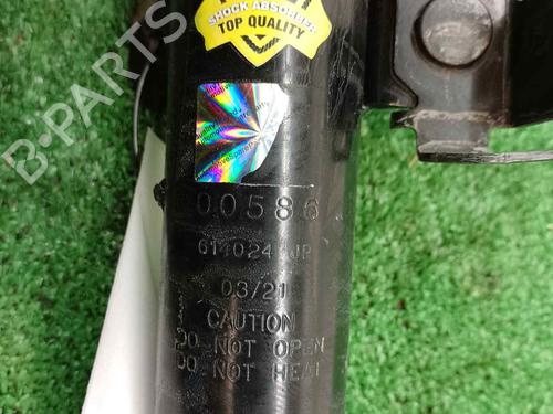 Right front shock absorber JAGUAR X-TYPE I (X400)  | BP17222757M17 