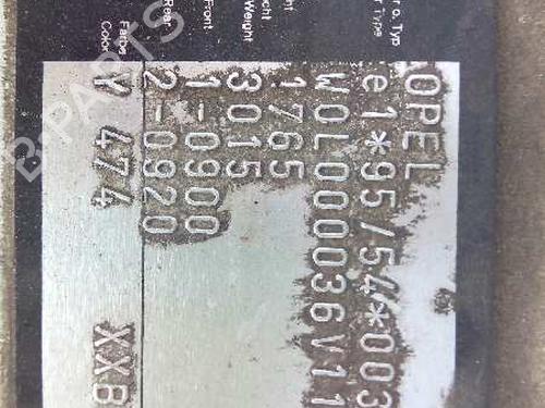 Rear right lock OPEL VECTRA B (J96) 1.6 i 16V (F19) | BP3046081C99 