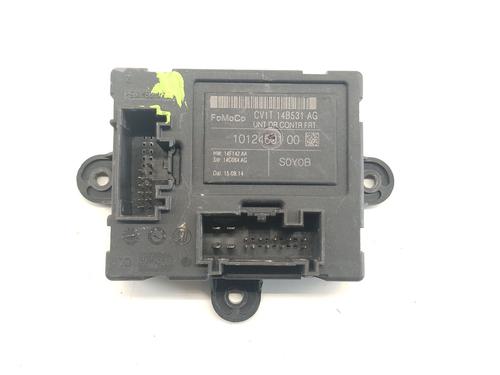 Elektronisk modul FORD FIESTA VI (CB1, CCN) 1.5 TDCi (75 hp) 28079134
