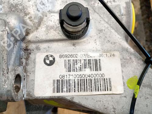 Rear differential MINI MINI COUNTRYMAN (F60) Cooper SD | BP39466149M24 - Image 8
