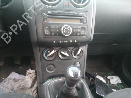 Kollisjonspute styreenhet NISSAN QASHQAI / QASHQAI +2 I (J10, NJ10, JJ10E)  | BP15551224M53 
