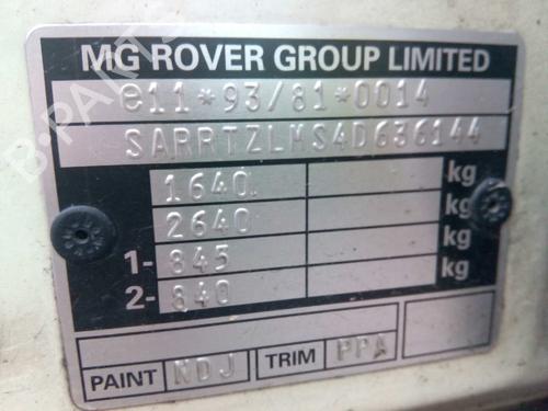 Left mirror ROVER 45 I Hatchback (RT)  | BP3082610C26 