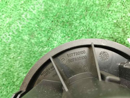 Heater blower motor FIAT DOBLO Cargo (263_) 1.3 D Multijet | BP17650074M62 