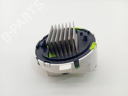 Heater resistor MAZDA 6 Estate (GJ, GL) 2.5 | BP34734936M108 - Image 4