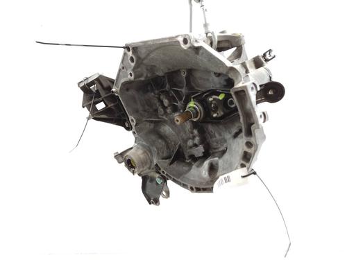 Gearbox CITROËN C3 II (SC_)  | BP19105995M3 