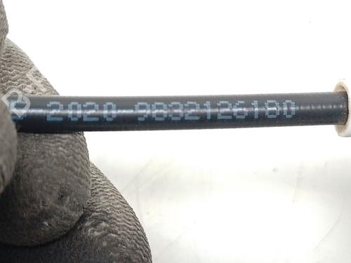 Tailgate lock PEUGEOT RIFTER 1.5 BlueHDi 100 | BP32316818C101