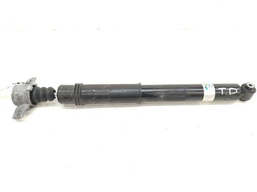 Højre bagtil støddæmper Højre bagtil støddæmper CITROËN C4 II (NC_) 1.6 BlueHDi 100 (99 hp) 36222610 36222610