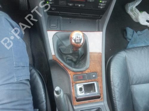Køler BMW 5 Touring (E39) 520 i | BP11762695M31 