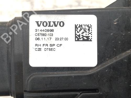 Front right lock VOLVO XC60 I SUV (156)  | BP29455810C97 