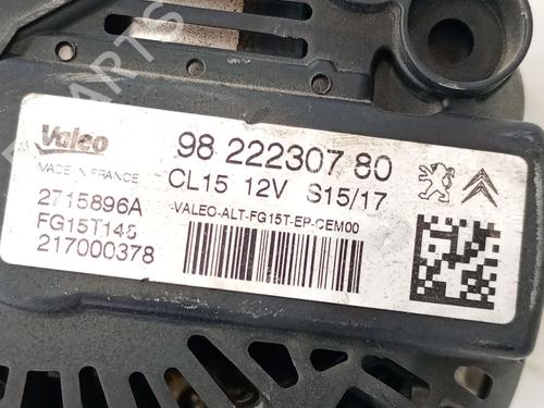 Alternator DS DS 5 (KF_) 1.6 THP 165 (KF5GZT) | BP40447571M7  - Image 5