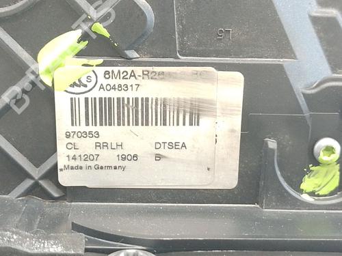 Rear left lock FORD MONDEO IV (BA7)  | BP25381875C100 
