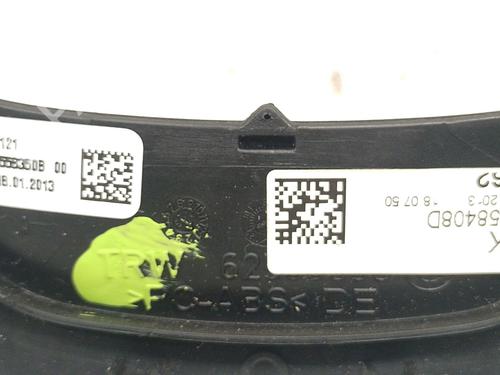 Electronic module BMW 3 (F30, F80)  | BP25901473M83 