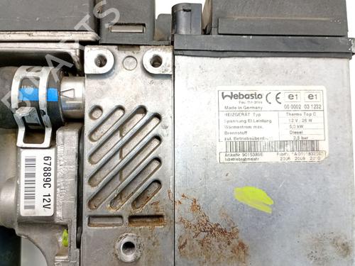 Electronic module MAZDA 6 Saloon (GH) 2.0 MZR-CD (GH14) | BP38265374M83 - Image 3
