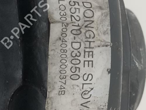 Left rear suspension arm KIA SPORTAGE III (SL) 1.6 GDI | BP27834367M14 