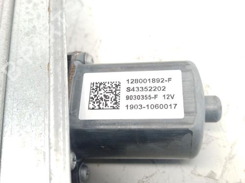 Rear left window mechanism DACIA SANDERO III 1.0 TCe 90 | BP33176342C24  - Image 5