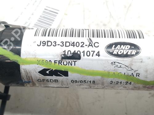 Left front driveshaft JAGUAR I-PACE (X590) EV400 AWD | BP27834569M38 