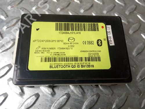 Used Electronic module MAZDA 3 (BK) [2003-2009]  12523680