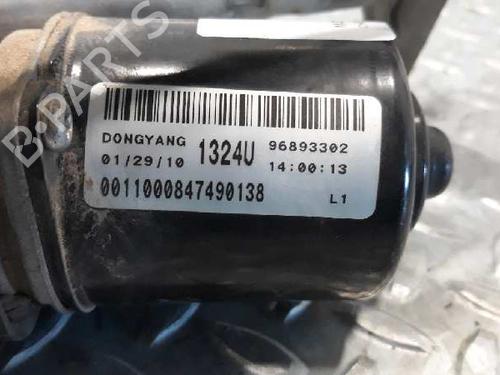 Front wiper motor CHEVROLET CRUZE (J300)  | BP5338399M29 