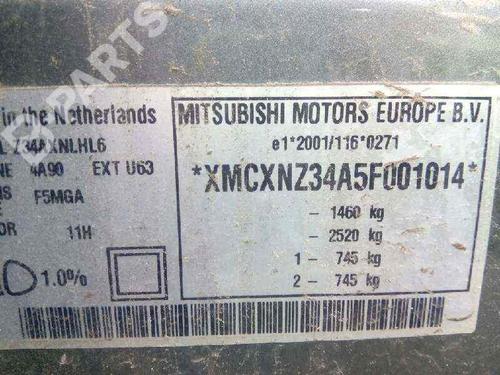 Front left interior door handle MITSUBISHI COLT VI (Z3_A, Z2_A) 1.3 (Z21A) | BP5996972I13  - Image 12